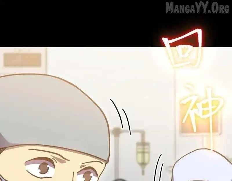 Read Logging 10,000 Years into the Future Manga Online