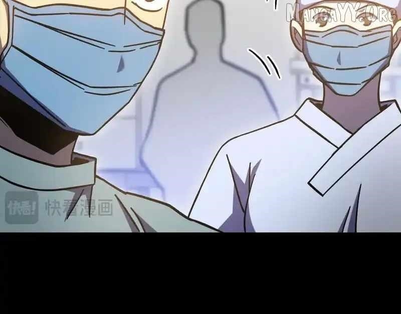 Read Logging 10,000 Years into the Future Manga Online