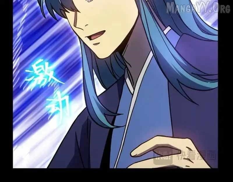 Read Logging 10,000 Years into the Future Manga Online