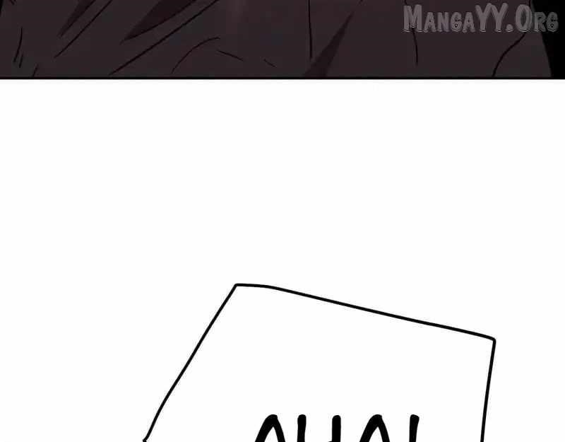 Read Logging 10,000 Years into the Future Manga Online