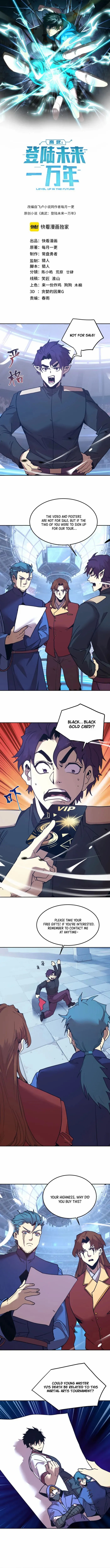 Read Logging 10,000 Years into the Future Manga Online