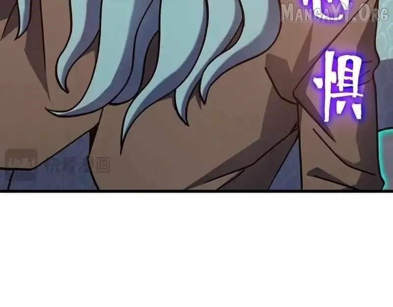 Read Logging 10,000 Years into the Future Manga Online