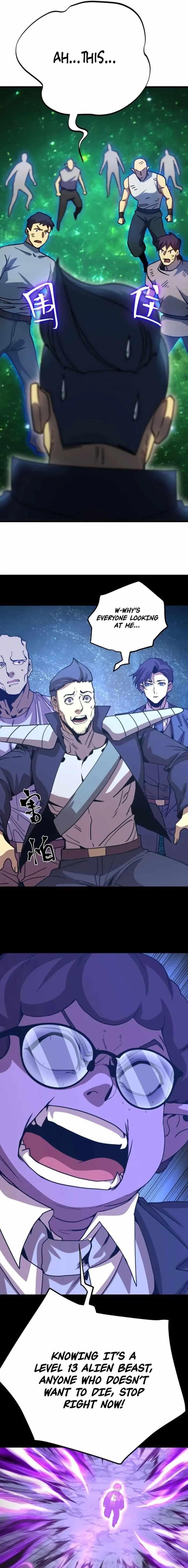 Read Logging 10,000 Years into the Future Manga Online