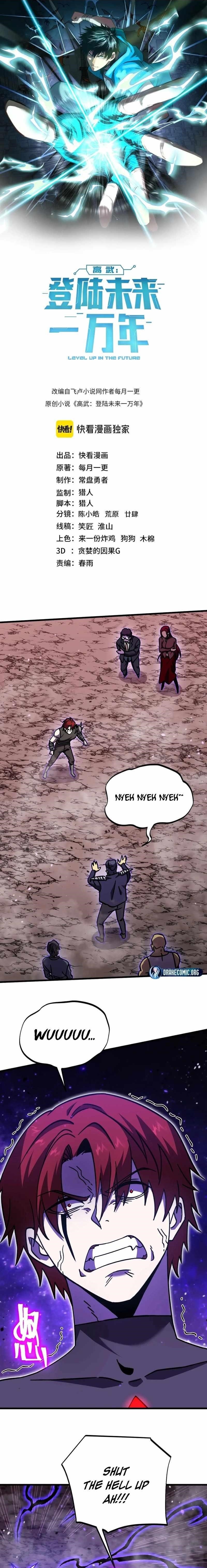 Read Logging 10,000 Years into the Future Manga Online