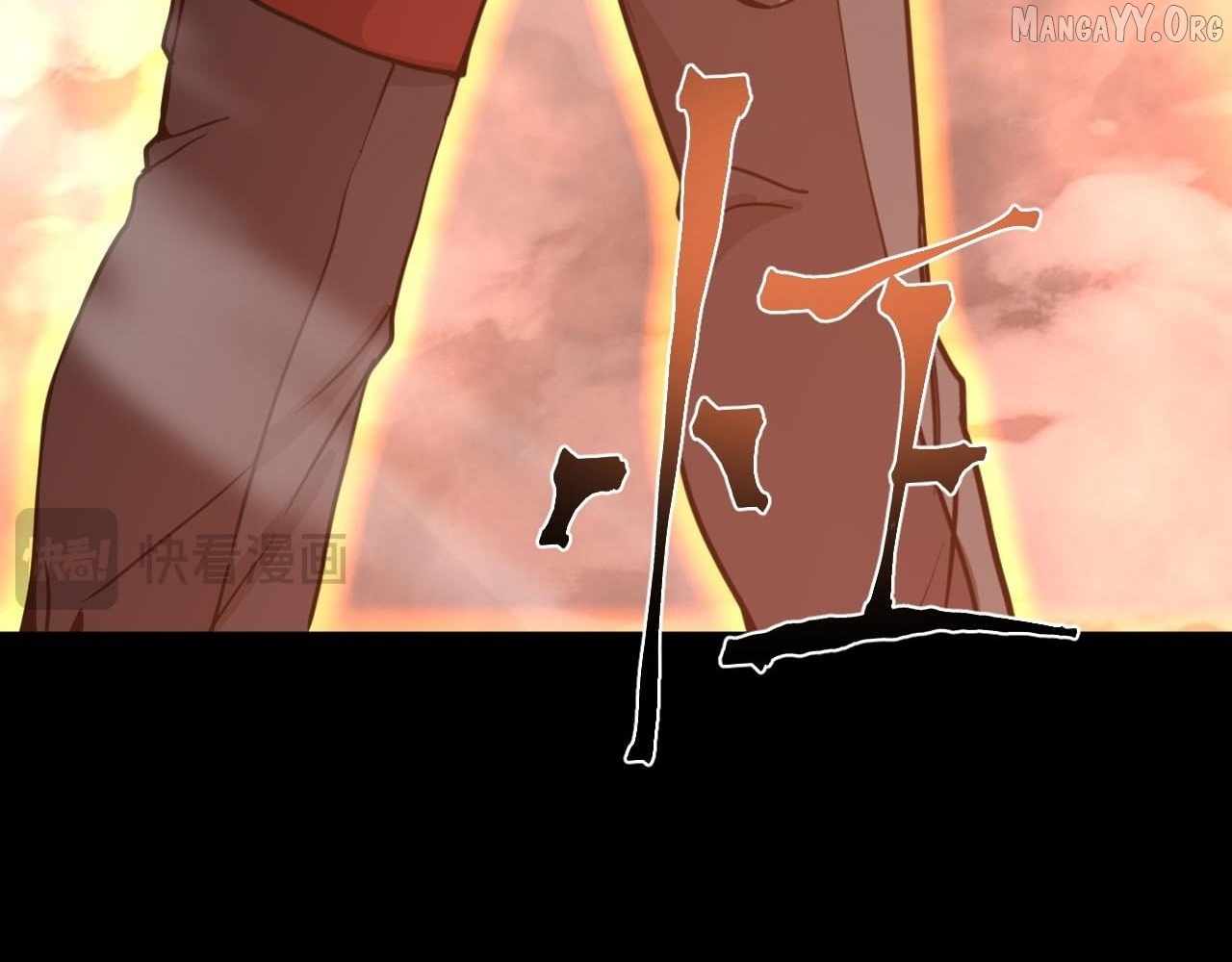 Read Logging 10,000 Years into the Future Manga Online