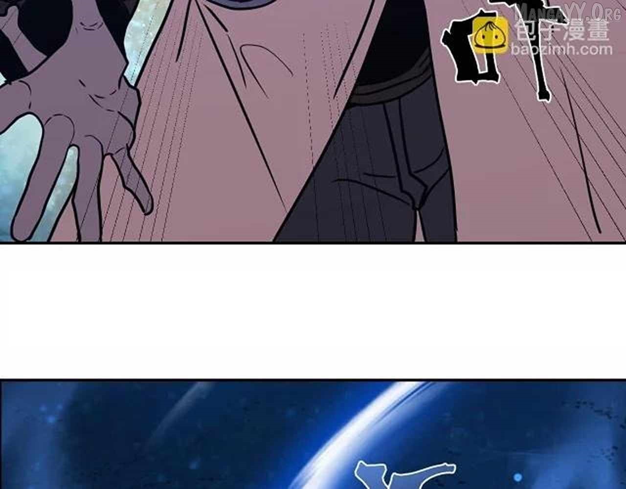 Read Logging 10,000 Years into the Future Manga Online