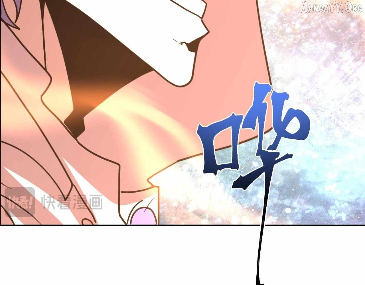 Read Logging 10,000 Years into the Future Manga Online