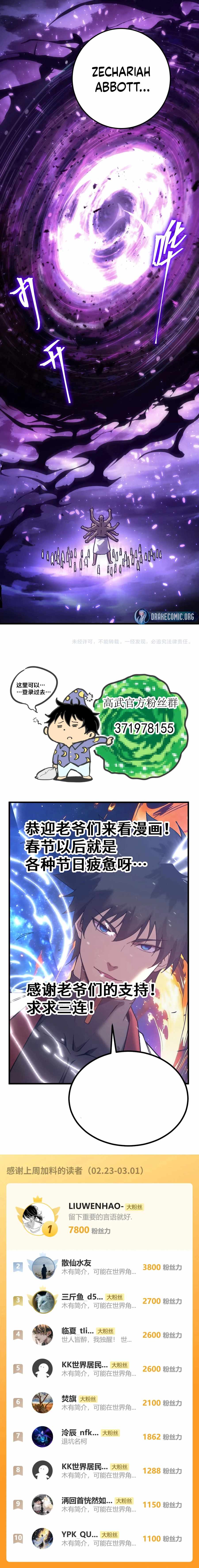 Read Logging 10,000 Years into the Future Manga Online