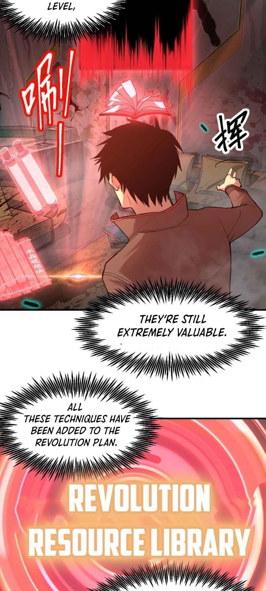 Read Logging 10,000 Years into the Future Manga Online