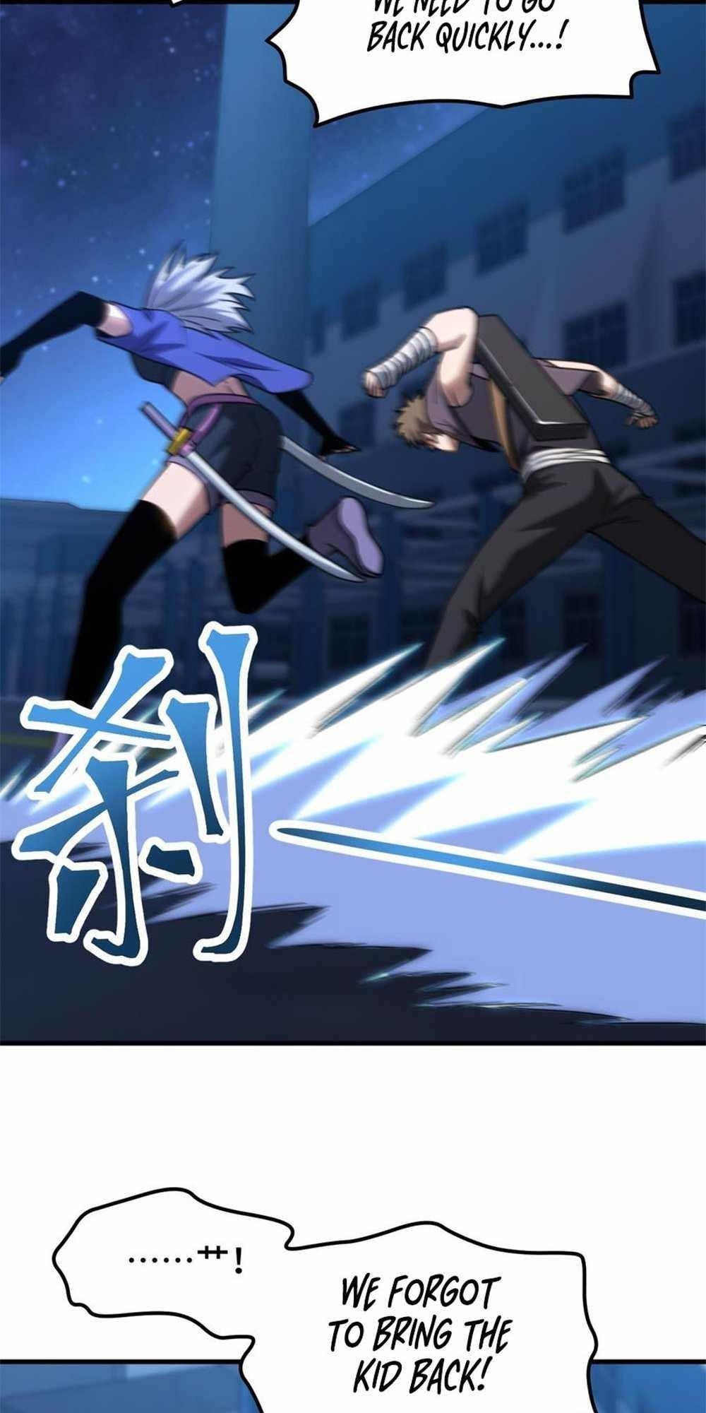 Read Logging 10,000 Years into the Future Manga Online
