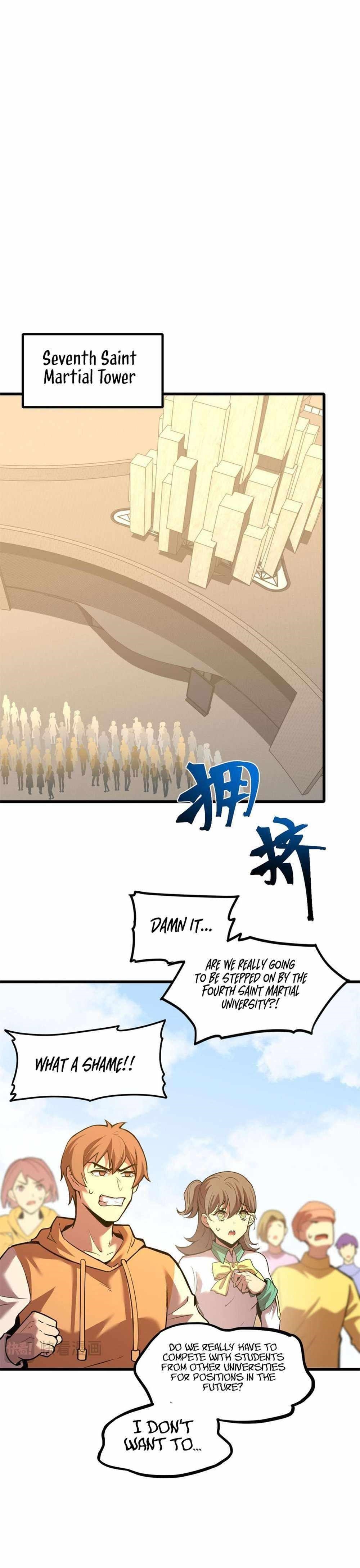 Read Logging 10,000 Years into the Future Manga Online