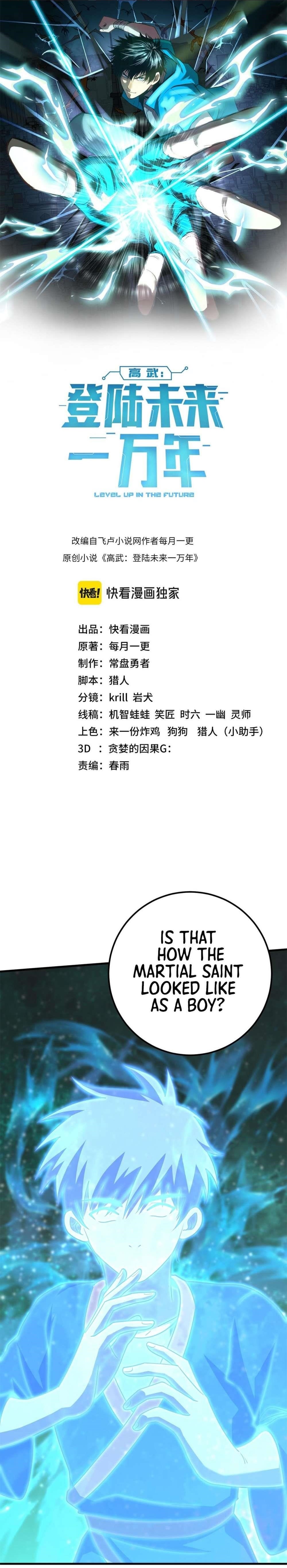 Read Logging 10,000 Years into the Future Manga Online