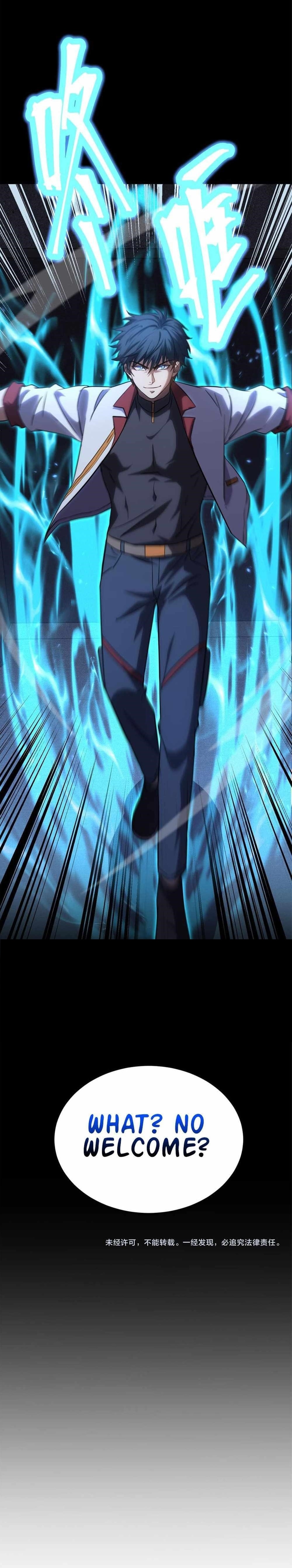 Read Logging 10,000 Years into the Future Manga Online