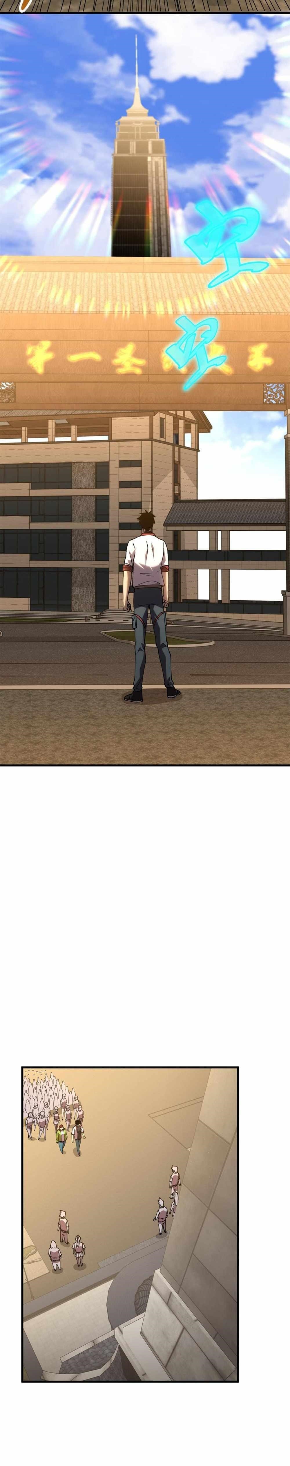 Read Logging 10,000 Years into the Future Manga Online