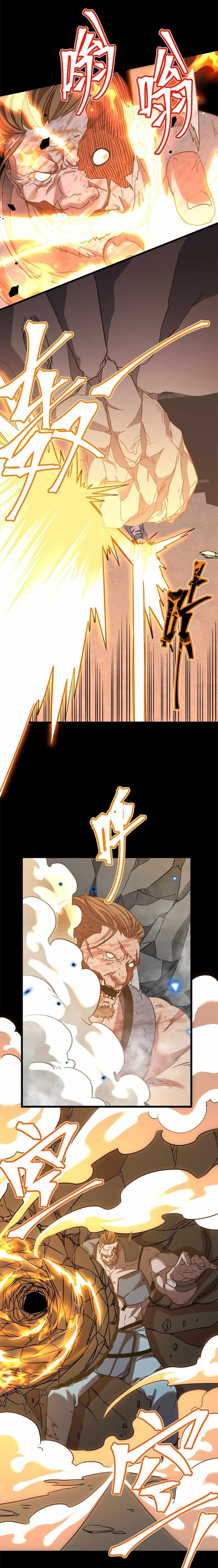 Read Logging 10,000 Years into the Future Manga Online