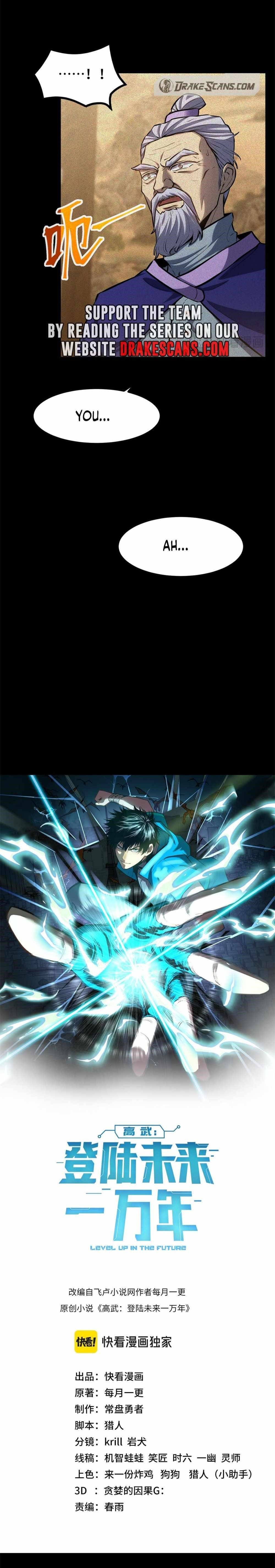 Read Logging 10,000 Years into the Future Manga Online