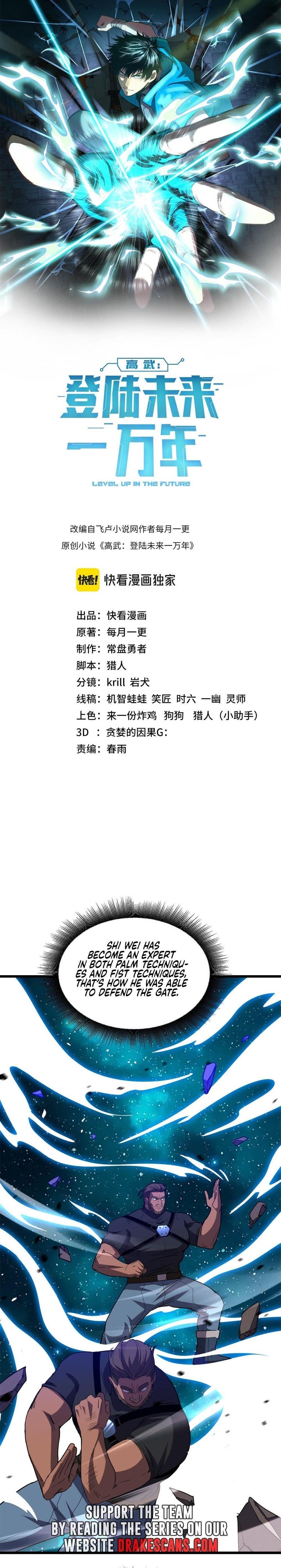 Read Logging 10,000 Years into the Future Manga Online