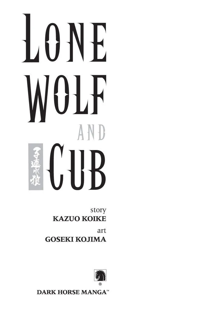 Read Lone Wolf and Cub Manga Online