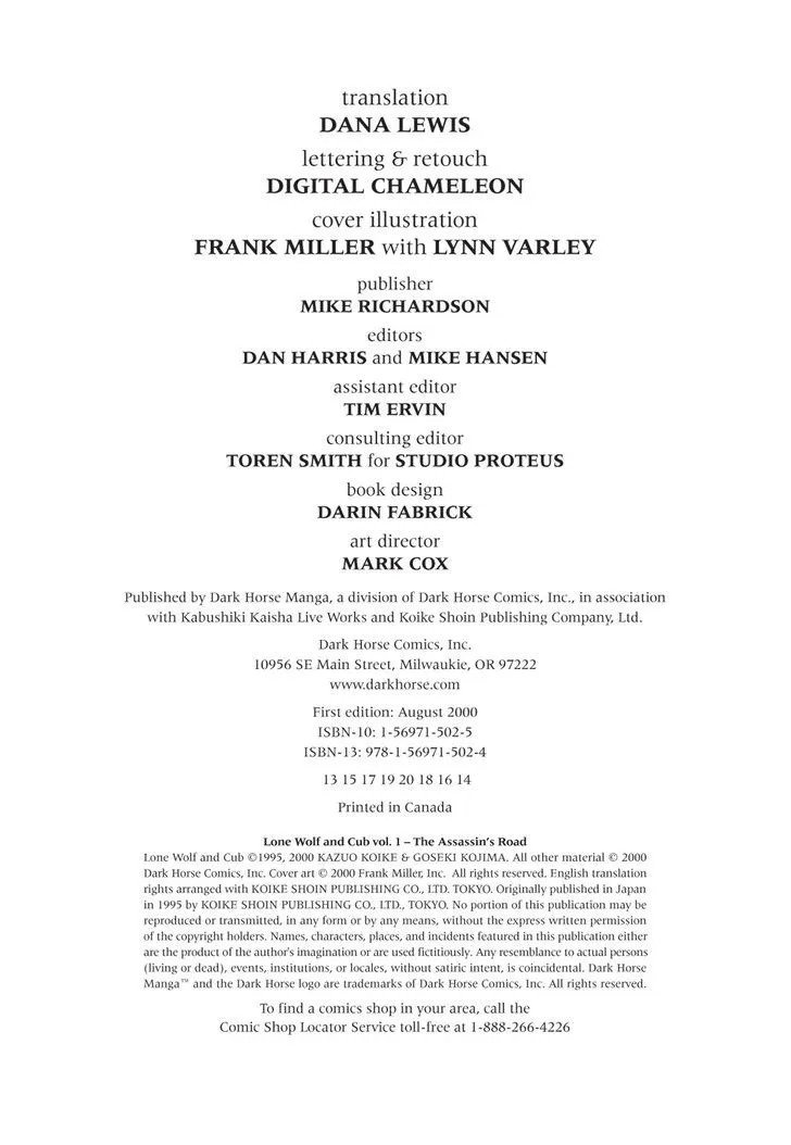 Read Lone Wolf and Cub Manga Online