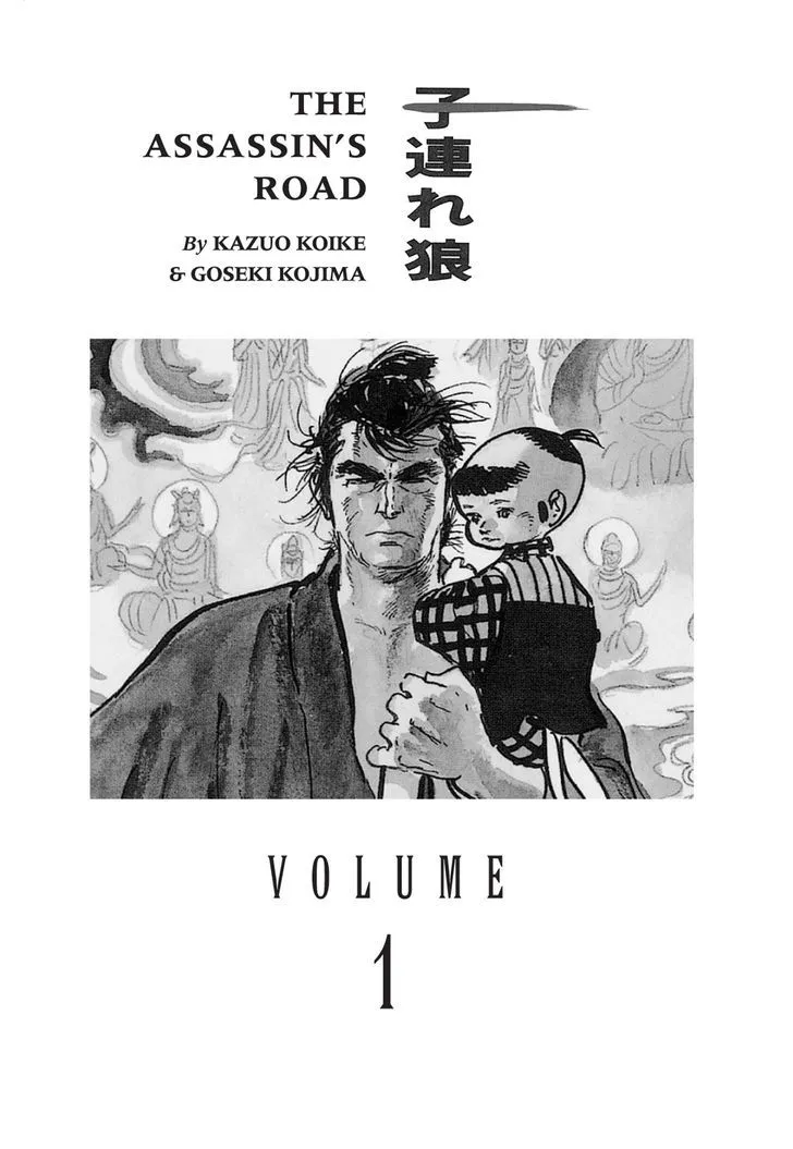Read Lone Wolf and Cub Manga Online