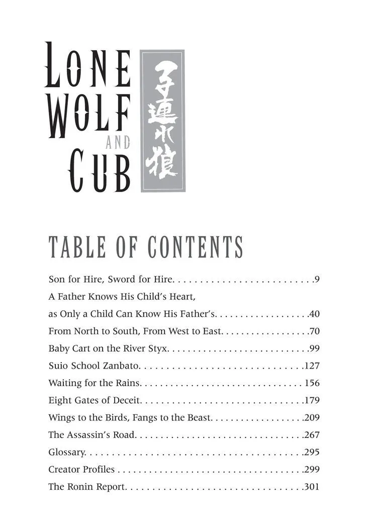 Read Lone Wolf and Cub Manga Online