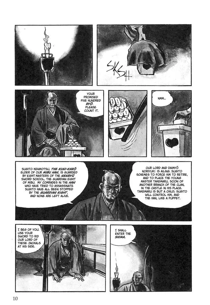 Read Lone Wolf and Cub Manga Online