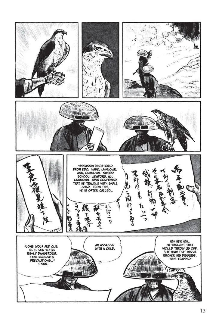 Read Lone Wolf and Cub Manga Online