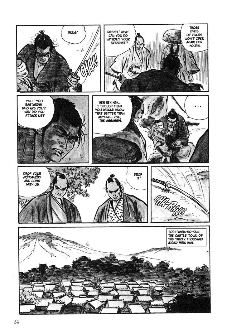 Read Lone Wolf and Cub Manga Online