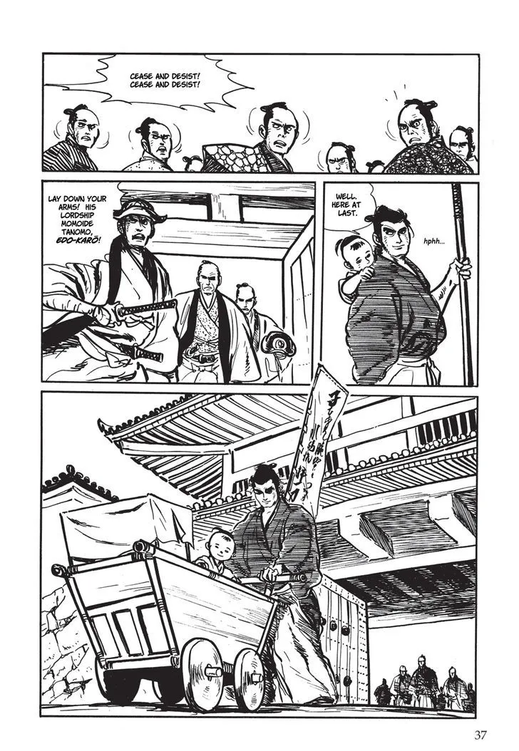 Read Lone Wolf and Cub Manga Online