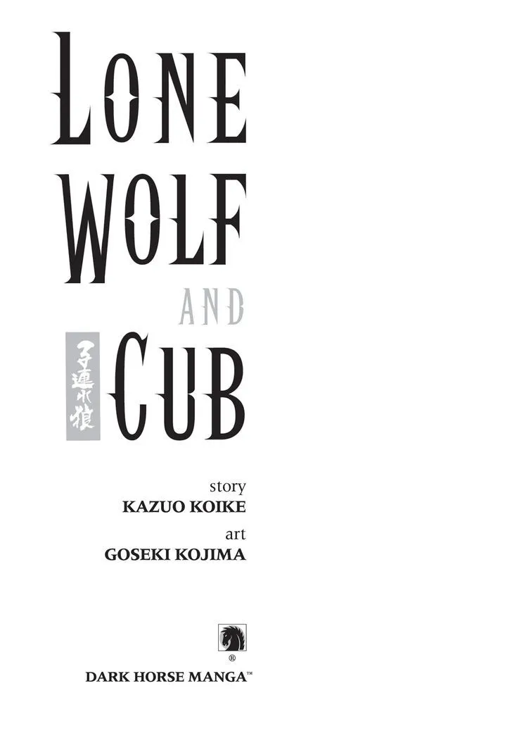 Read Lone Wolf and Cub Manga Online