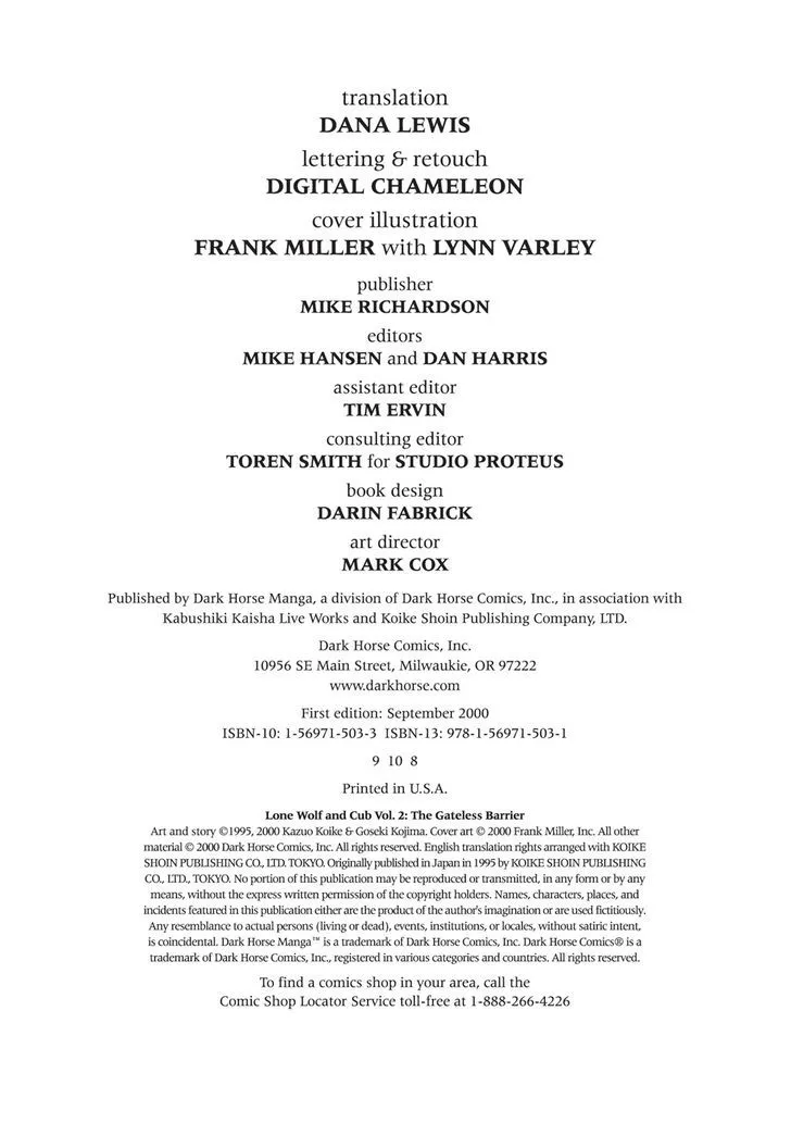 Read Lone Wolf and Cub Manga Online