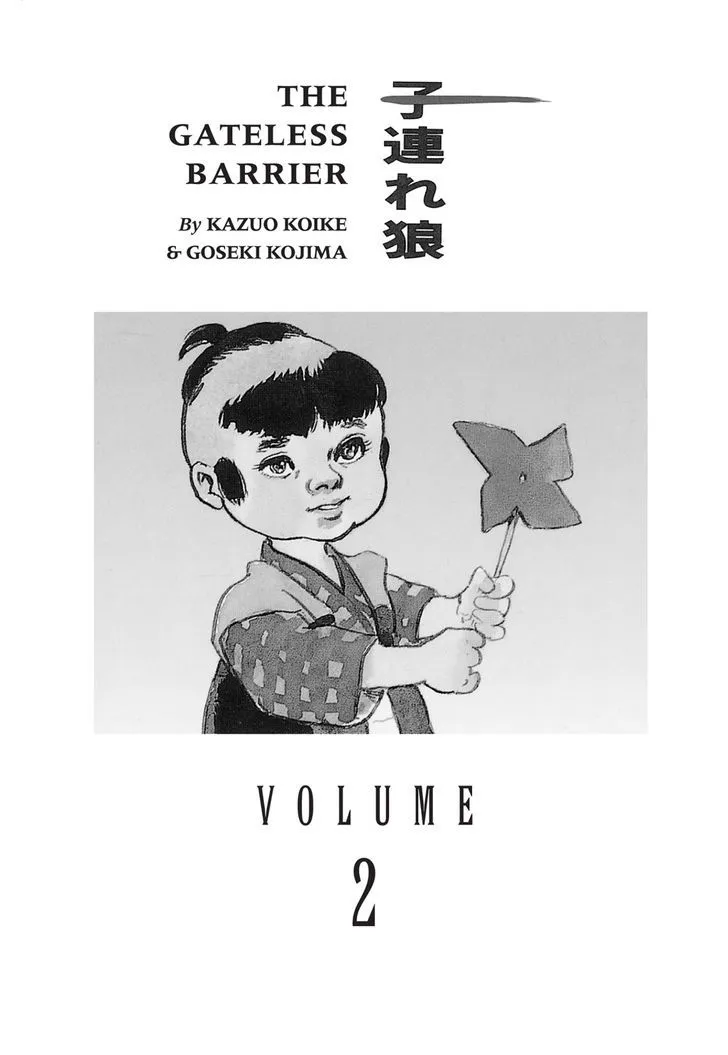 Read Lone Wolf and Cub Manga Online