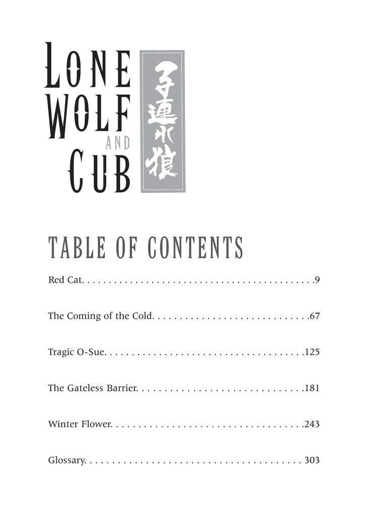 Read Lone Wolf and Cub Manga Online