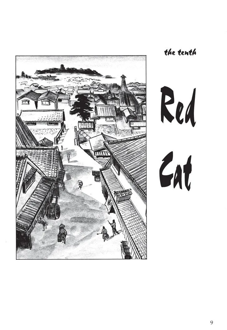 Read Lone Wolf and Cub Manga Online