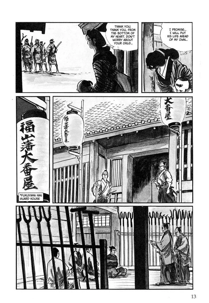 Read Lone Wolf and Cub Manga Online