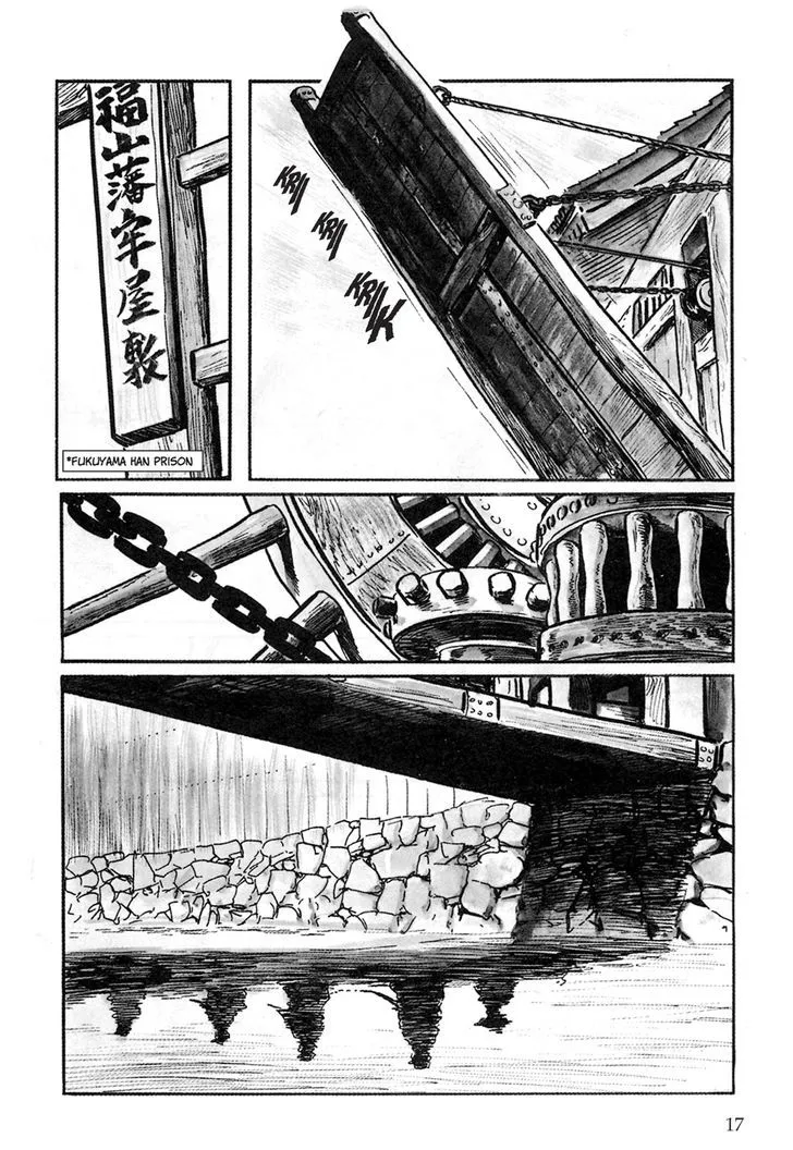 Read Lone Wolf and Cub Manga Online