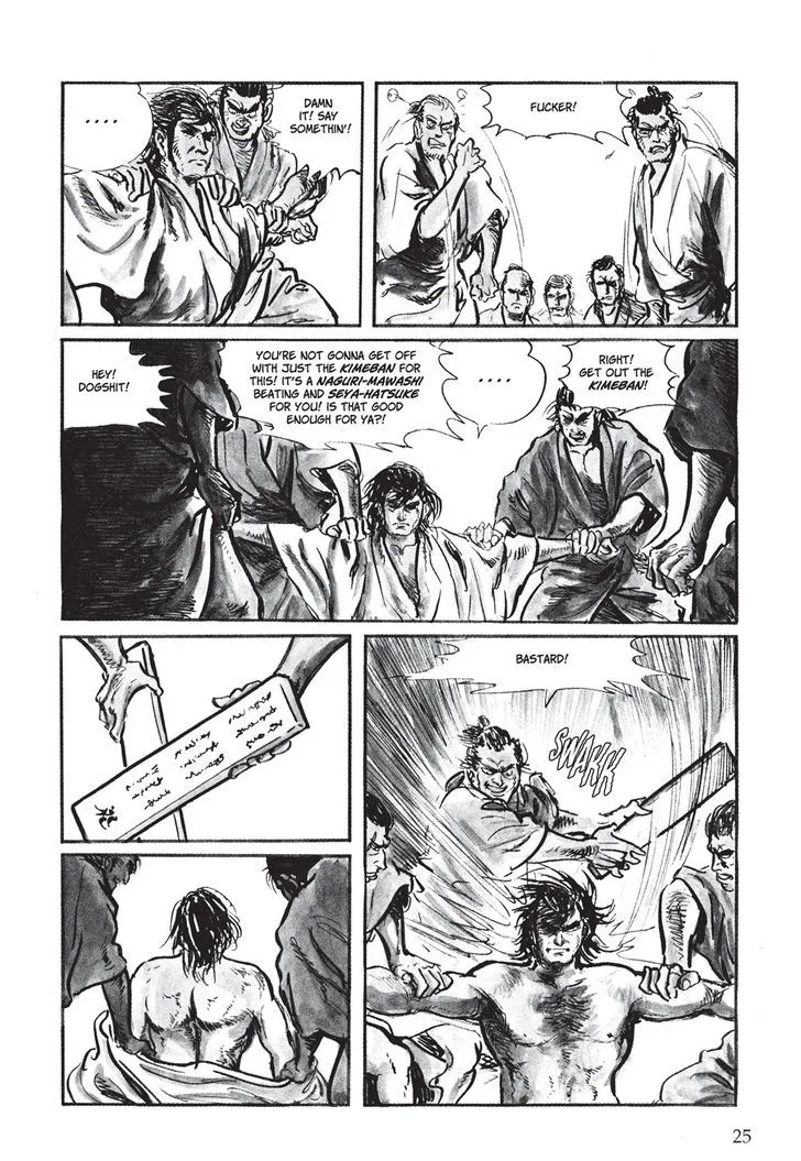 Read Lone Wolf and Cub Manga Online