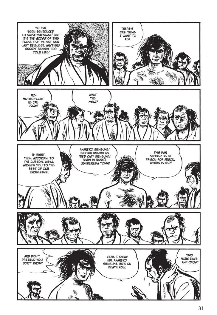 Read Lone Wolf and Cub Manga Online