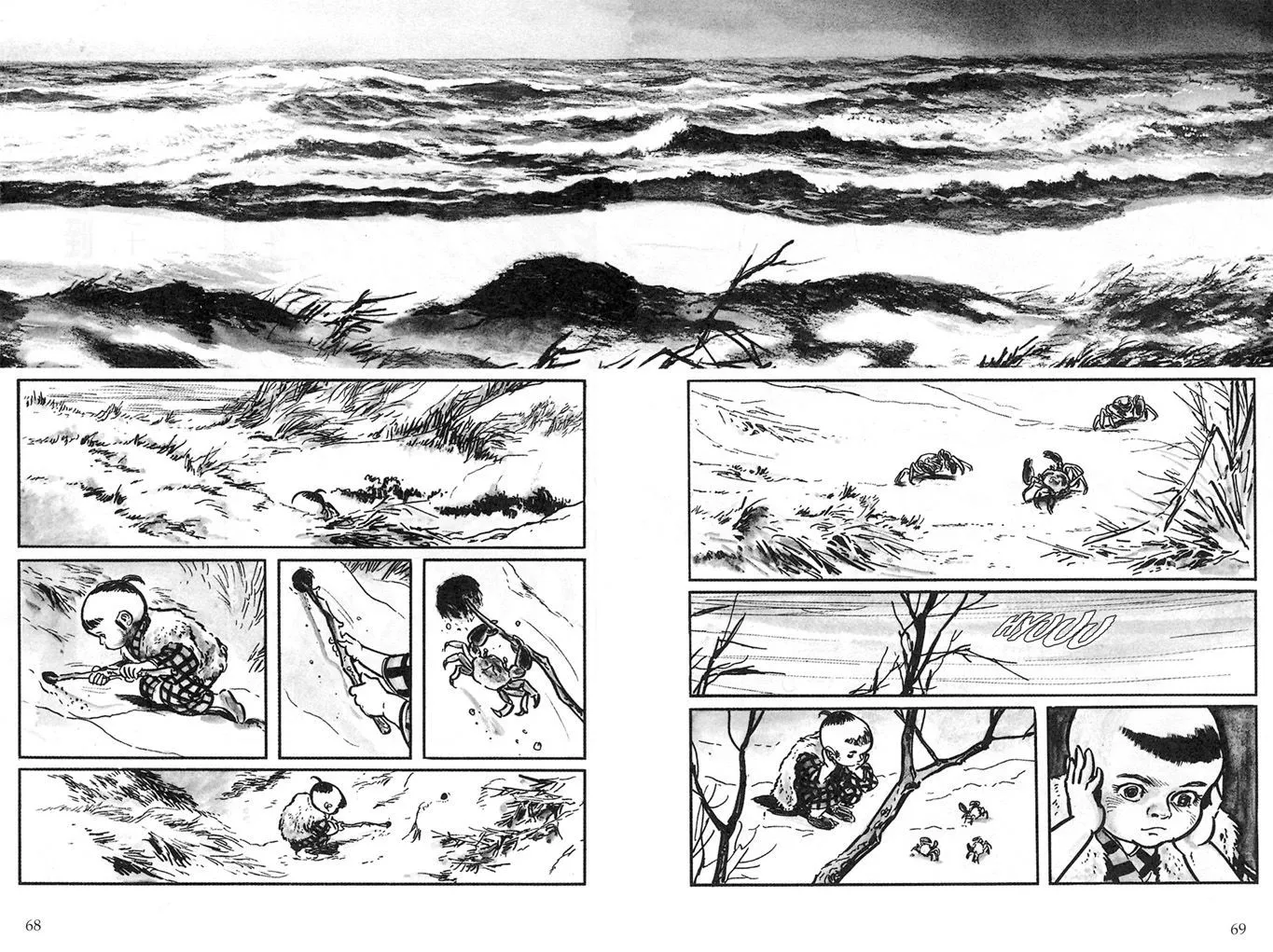 Read Lone Wolf and Cub Manga Online