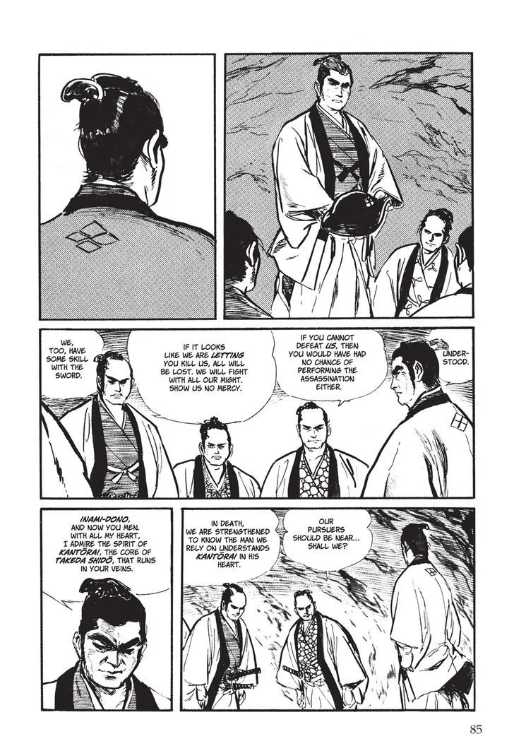 Read Lone Wolf and Cub Manga Online