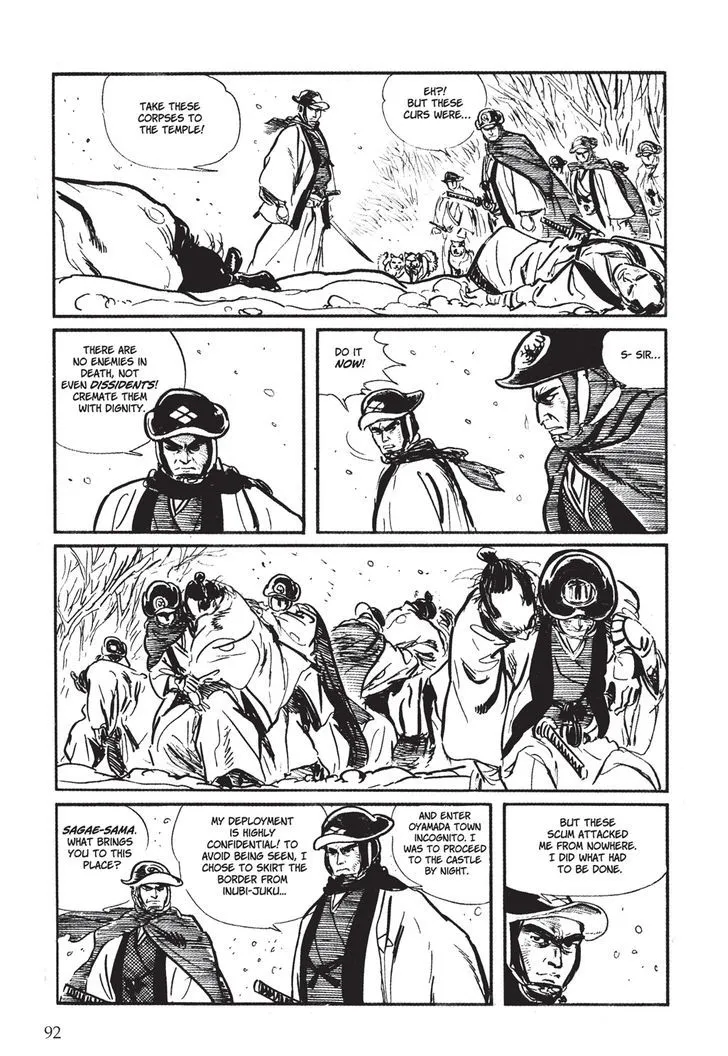 Read Lone Wolf and Cub Manga Online