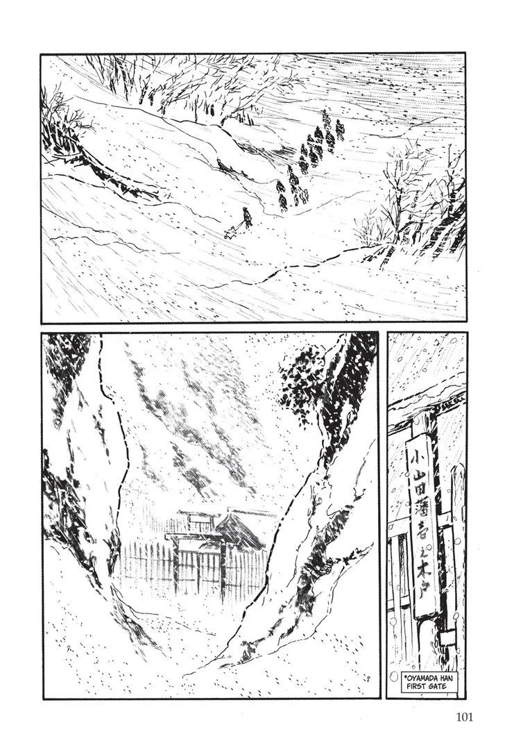 Read Lone Wolf and Cub Manga Online