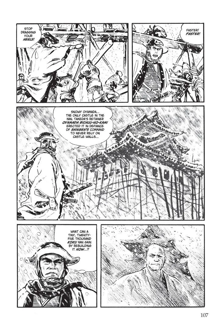 Read Lone Wolf and Cub Manga Online