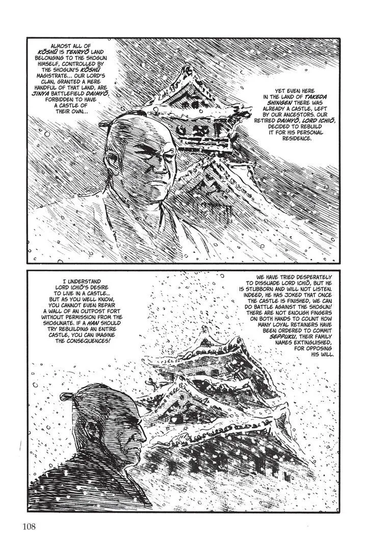 Read Lone Wolf and Cub Manga Online