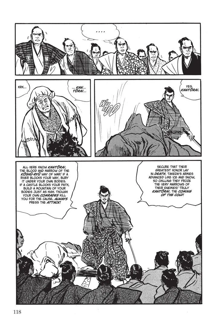 Read Lone Wolf and Cub Manga Online