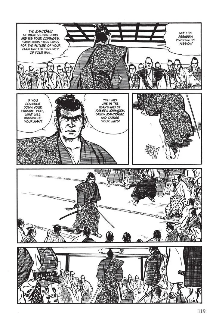 Read Lone Wolf and Cub Manga Online