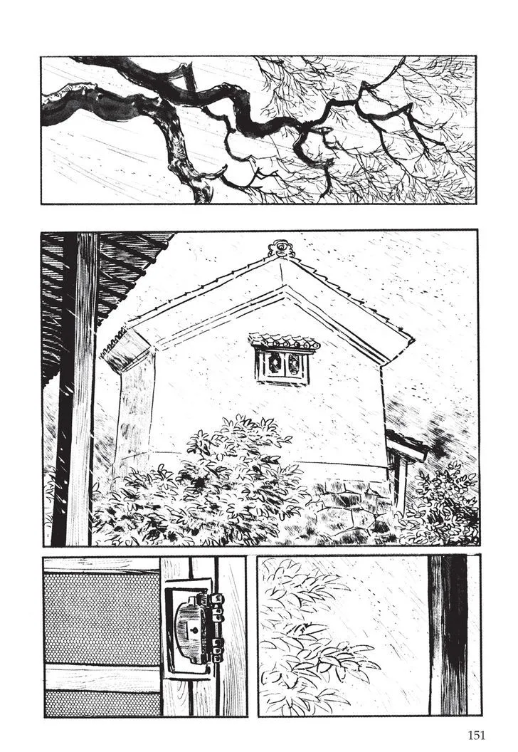 Read Lone Wolf and Cub Manga Online