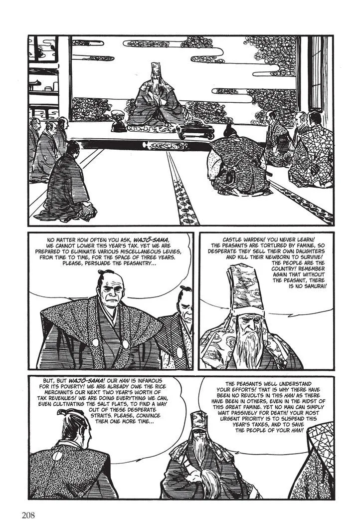 Read Lone Wolf and Cub Manga Online