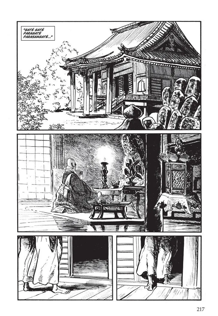 Read Lone Wolf and Cub Manga Online