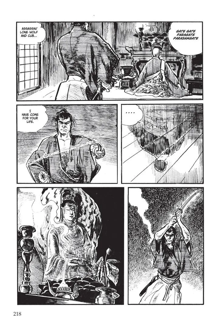 Read Lone Wolf and Cub Manga Online